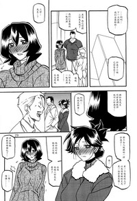 第28頁圖