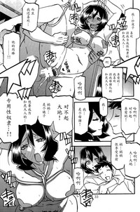 第32頁圖