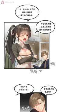 第32页图