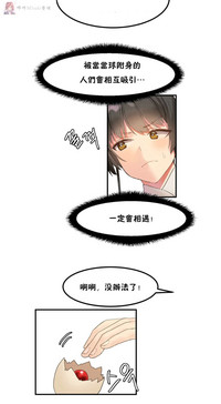 第40页图