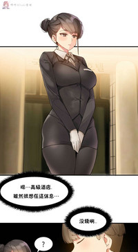 第48页图