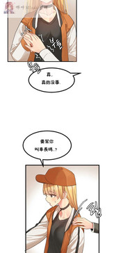 第4页图