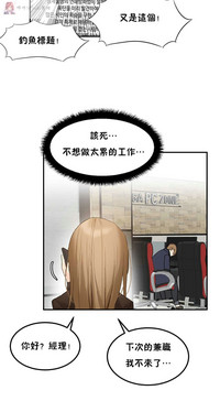 第60页图