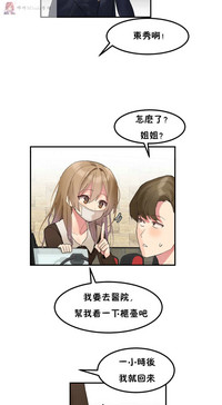 第64页图
