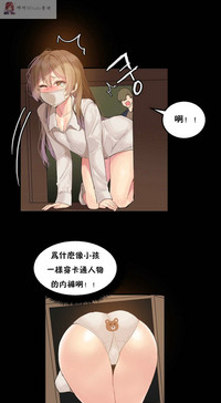 第68页图