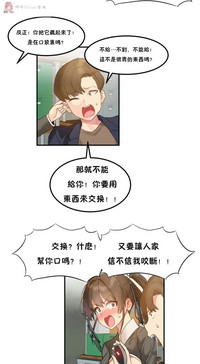 第72页图