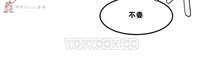 第76页图