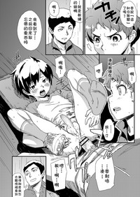 第4頁圖
