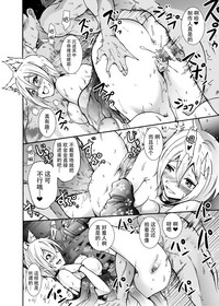 第20頁圖