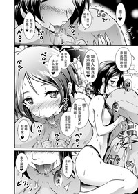 第24頁圖