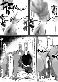 第28页图