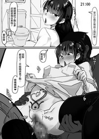 第32页图