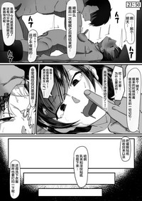第36页图