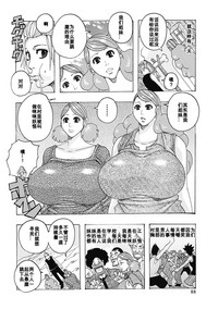 第4頁圖