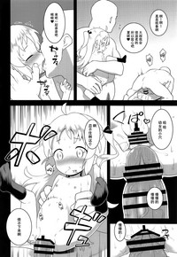 第16页图