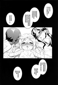 第24页图