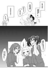 第16頁圖