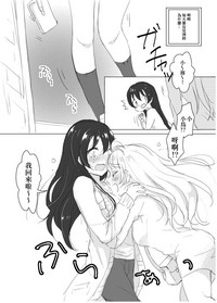 第20頁圖