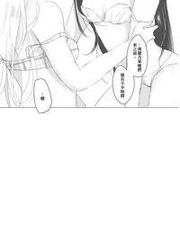 第32頁圖