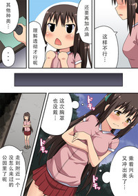 第12頁圖