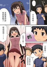 第16頁圖