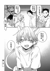 第20頁圖