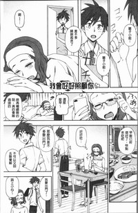 第100頁圖