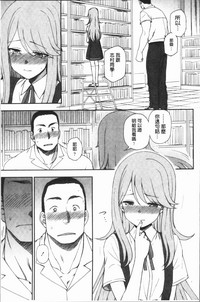 第124頁圖