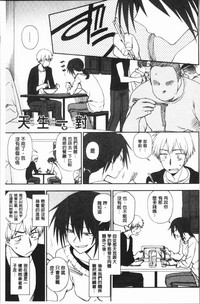 第136頁圖