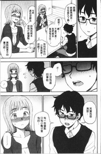 第156頁圖