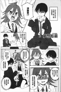 第192頁圖