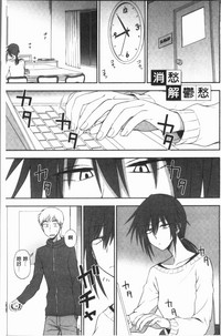 第36頁圖