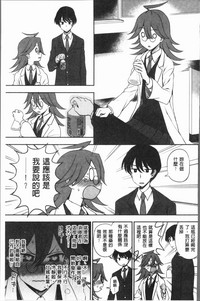 第72頁圖