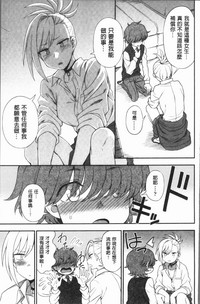 第88頁圖
