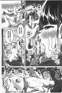 第100頁圖