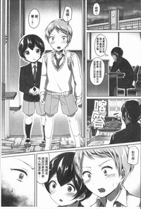 第156頁圖