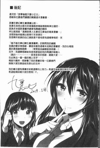 第204頁圖