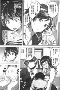 第20頁圖