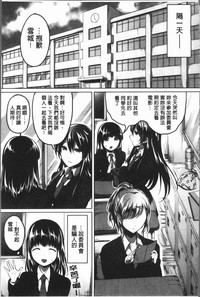 第88頁圖