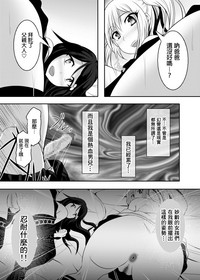 第12頁圖
