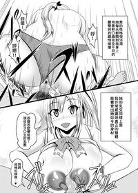 第28頁圖