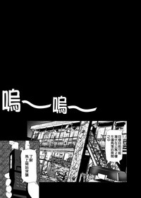 第48頁圖