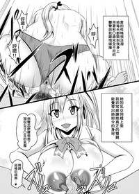 第76頁圖