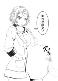 第84頁圖