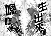 第92頁圖