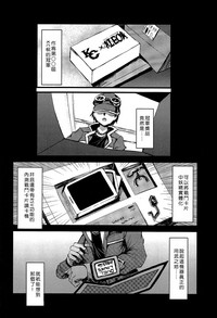 第4頁圖