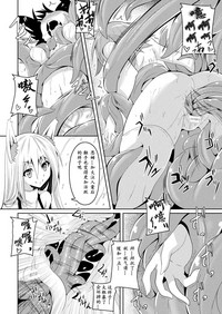 第12页 封面 - HaSM.cc