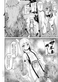 第20页 封面 - HaSM.cc