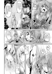 第4页 封面 - HaSM.cc
