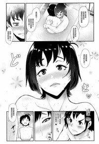 第16頁圖